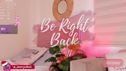 Valeria Davila online show from December 22, 2:38 pm