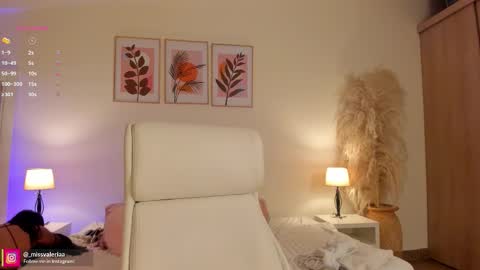 Valeria Davila online show from January 13, 12:43 pm