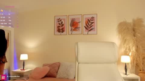 Valeria Davila online show from January 19, 12:42 pm