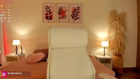 Valeria Davila online show from March 2, 1:07 pm