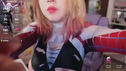 Snapshot of mitsu_dva chatting on March 17, 2:38 am Emili online show from March 17, 2:38 am