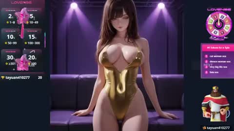 mitsuri_hot online show from July 3, 3:18 pm