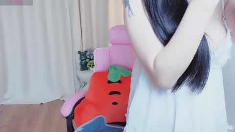 miu online show from January 11, 2:05 am