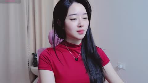 miu online show from February 3, 2:53 am