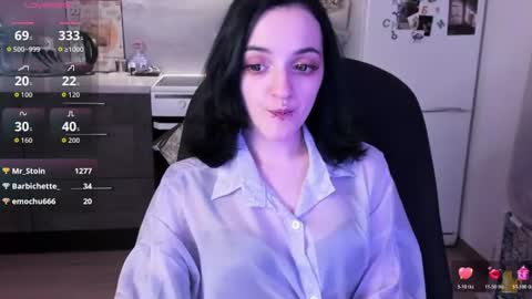 Snapshot of miura_moon chatting on June 13, 12:08 am lina. online show from June 13, 12:08 am