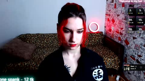 Snapshot of miyaway chatting on December 5, 12:11 pm Miya Weekend this week Wednesday and Thursday online show from December 5, 12:11 pm