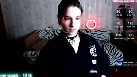 Snapshot of miyaway chatting on February 1, 11:43 am Miya Weekend this week Wednesday and Thursday online show from February 1, 11:43 am