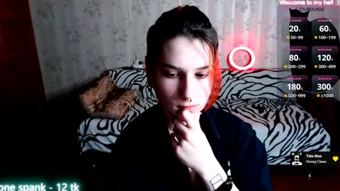 Snapshot of miyaway chatting on February 4, 7:00 pm Miya Weekend this week Wednesday and Thursday online show from February 4, 7:00 pm