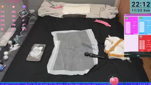 mkuo online show from November 23, 1:11 pm