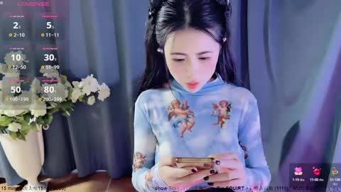 Alice online show from December 31, 3:23 am