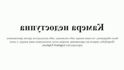 Snapshot of molly_soft chatting on November 16, 3:01 am Molly online show from November 16, 3:01 am