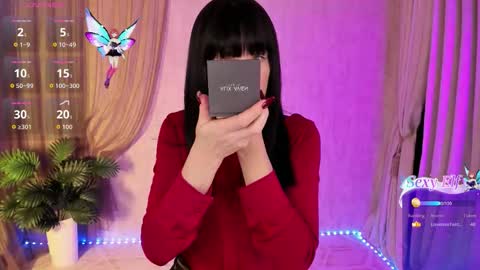 Monica online show from December 14, 11:26 am