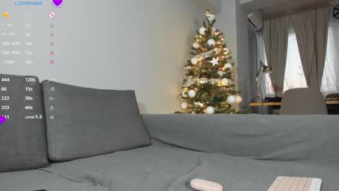 Snapshot of moondao chatting on December 20, 5:36 am Anna online show from December 20, 5:36 am