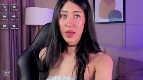 Ivy online show from July 16, 4:51 am