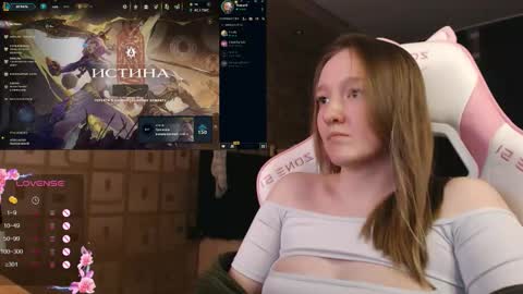 Katrin online show from September 29, 8:35 pm