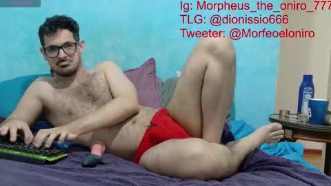 Snapshot of morpheus_the_oniro chatting on December 3, 4:16 pm Morpheo online show from December 3, 4:16 pm