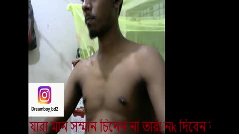 moso999 online show from November 19, 8:53 pm