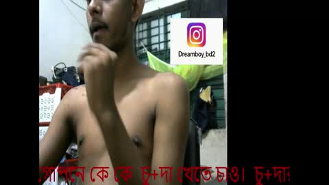 moso999 online show from November 21, 1:10 pm