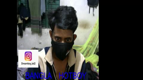 Snapshot of moso999 chatting on January 16, 6:12 pm moso999 online show from January 16, 6:12 pm