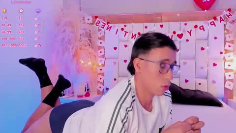 aron online show from February 15, 3:25 am