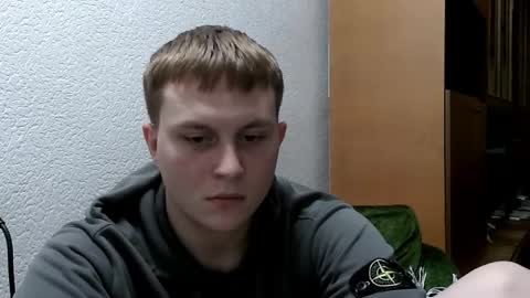 Max online show from January 9, 7:37 pm