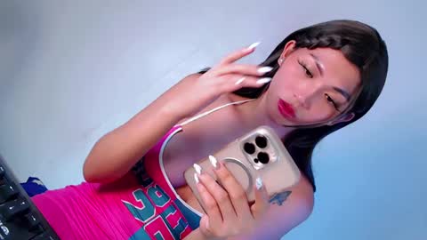 Snapshot of ms_channel chatting on February 19, 2:33 am Channel online show from February 19, 2:33 am
