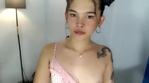 Snapshot of mstefany chatting on January 16, 4:07 pm tefany online show from January 16, 4:07 pm