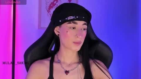 Mulan Sheng next broadcast December 4 online show from October 24, 2:19 am