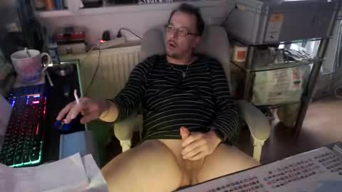 Horny Goat online show from October 12, 3:44 pm