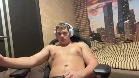 Egor online show from November 12, 10:30 pm