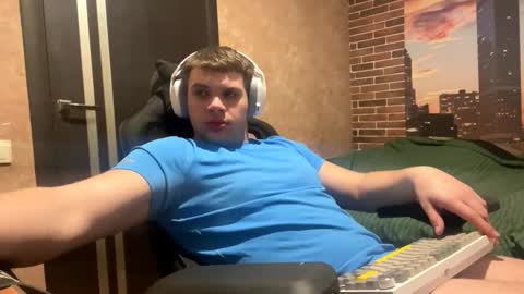 Egor online show from February 26, 9:58 pm