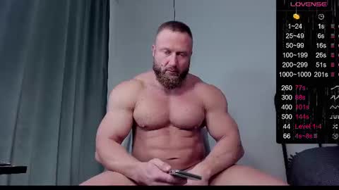 Snapshot of musscle_king chatting on June 11, 11:19 am Artemius online show from June 11, 11:19 am