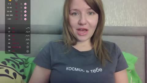 mybadcat87 online show from July 18, 7:56 am
