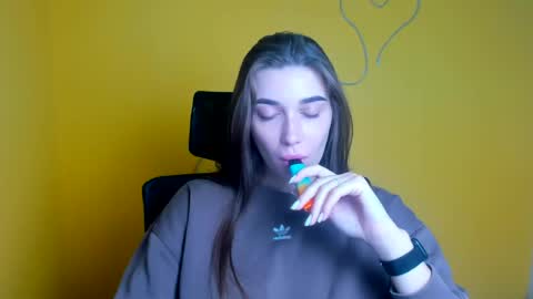 Amelia online show from July 12, 5:53 am