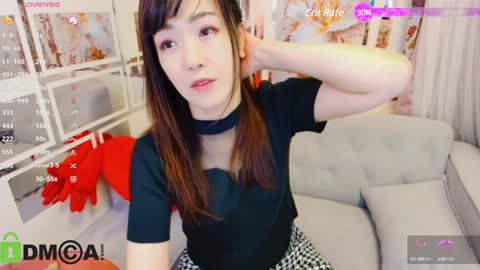 Snapshot of n_miyabi chatting on December 6, 5:22 pm N Miyabi online show from December 6, 5:22 pm