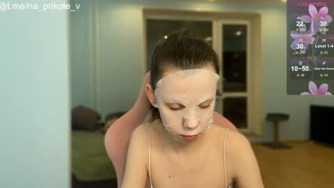 Vanessa and Julia  online show from November 13, 5:56 pm