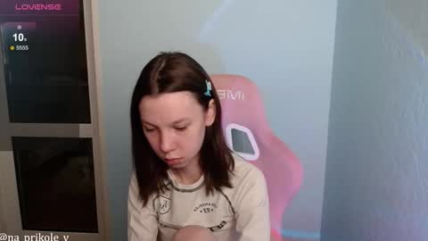 Vanessa and Julia  online show from January 18, 1:42 am