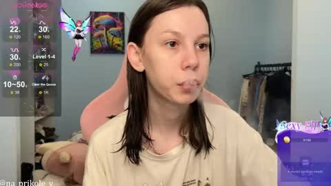 Vanessa and Julia  online show from February 15, 3:03 am