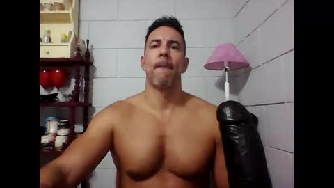 Snapshot of nachorj chatting on March 26, 2:39 am nachorj online show from March 26, 2:39 am