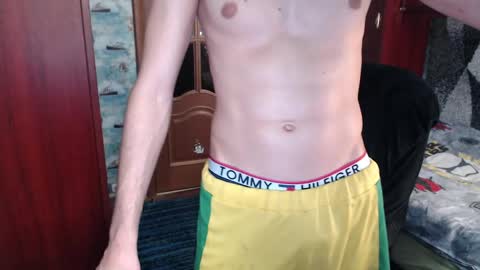Snapshot of nagibator69_ chatting on April 17, 4:10 pm nagibator69_ online show from April 17, 4:10 pm