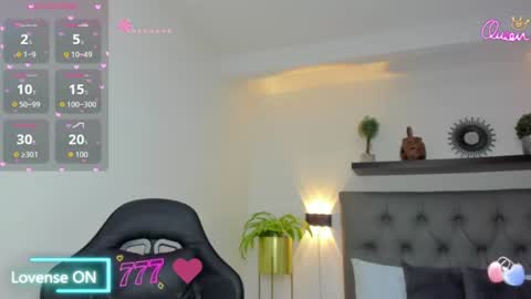 N A I A R A online show from July 23, 2:26 pm