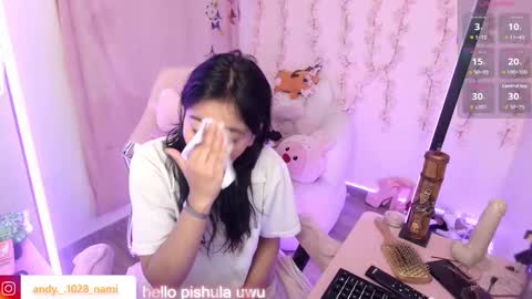 nami_usagi online show from November 25, 1:33 pm