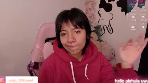 Snapshot of nami_usagi chatting on July 16, 2:23 pm nami_usagi online show from July 16, 2:23 pm