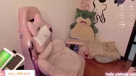 Snapshot of nami_usagi chatting on August 1, 1:21 pm nami_usagi online show from August 1, 1:21 pm
