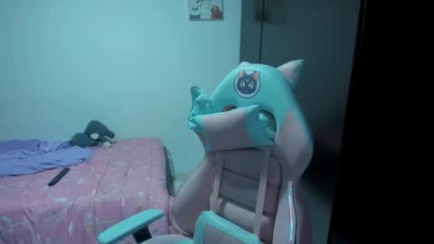 Nami online show from February 26, 1:43 am