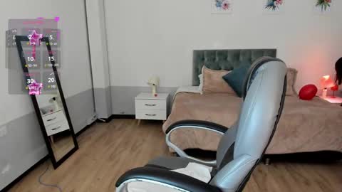 nami online show from February 4, 2:28 am