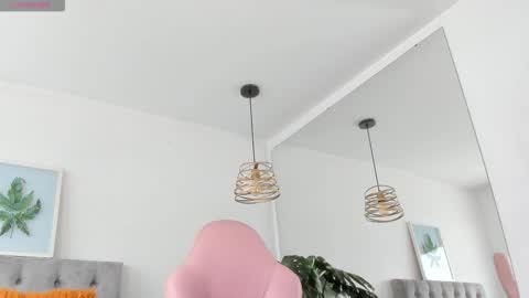 nami online show from December 20, 7:54 pm