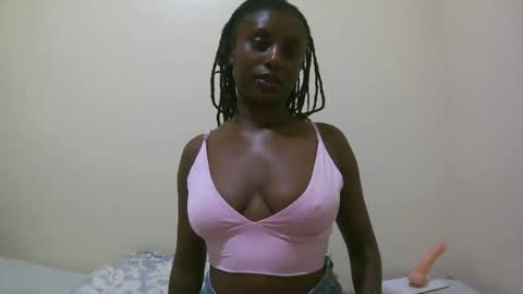 Snapshot of nana2095 chatting on July 29, 1:26 am nana2095 online show from July 29, 1:26 am