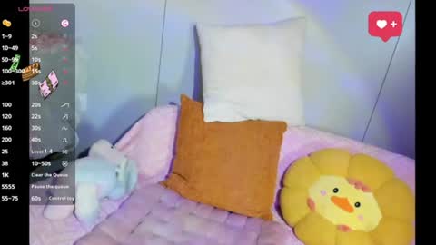 Snapshot of nana_c chatting on July 9, 7:07 pm Nana online show from July 9, 7:07 pm
