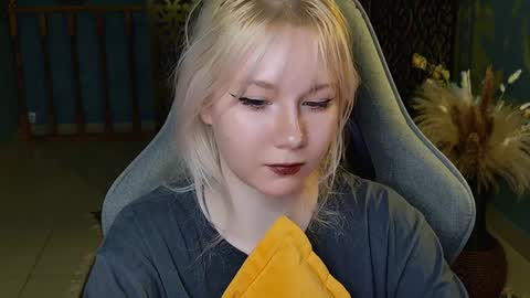 nancymartinez online show from December 21, 4:14 pm